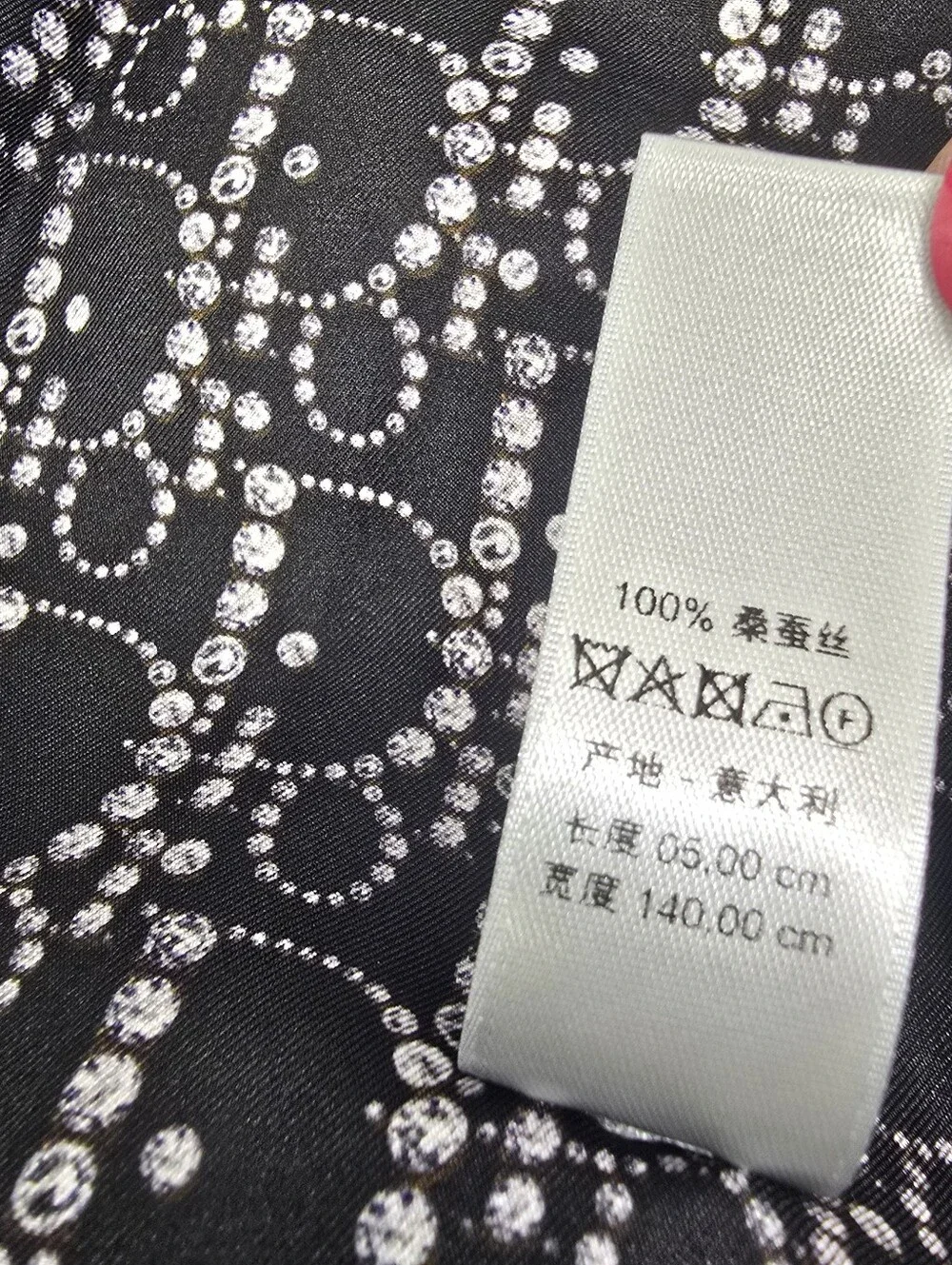 Dior Silk Scarf/Neckerchief with Bracelet